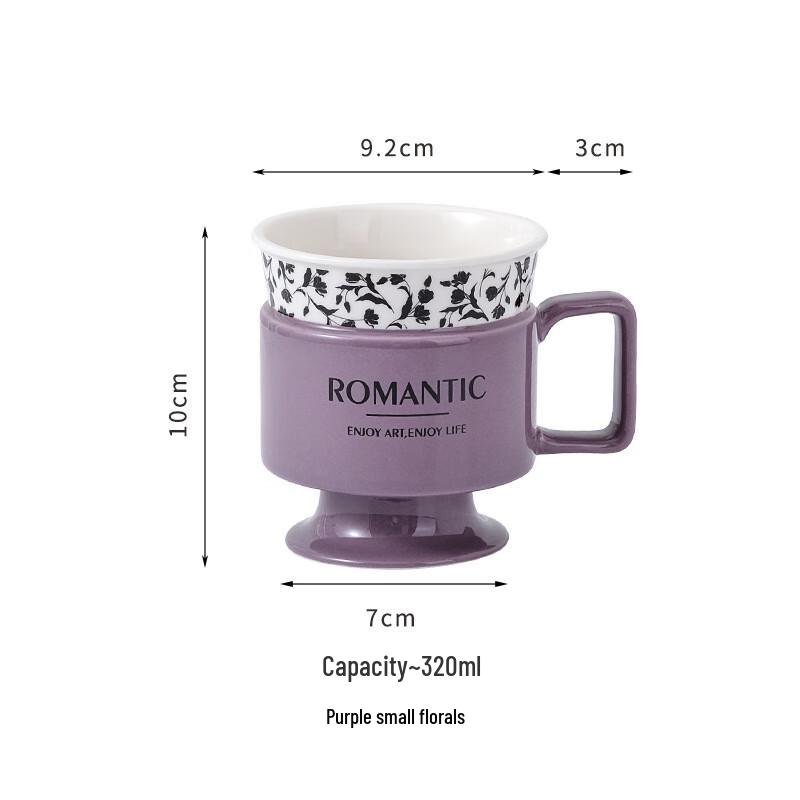 ZISIZ Ceramic Coffee Mug