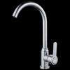 SBPG High-Arc Kitchen Sink Faucet
