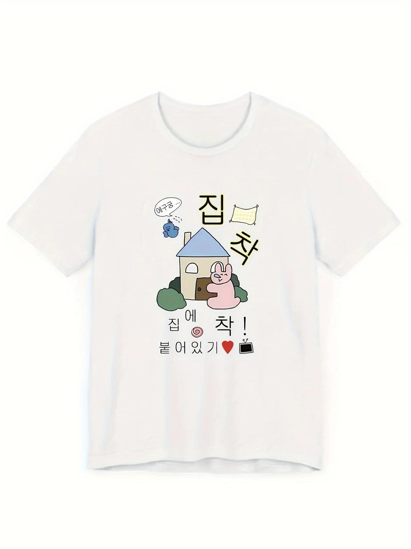 

2026 New Cute Printed Summer T Shirt Style Ootd Y2k Retro Street Fashion Harajuku Kawaii Tshirt Unisexs Clothing and Womens S