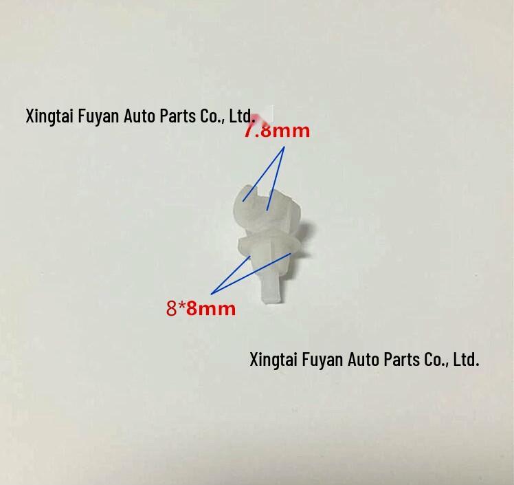 Engine Hood Support Rod Clip for Chery Fengyun 2, Qiyun 2, VW Santana