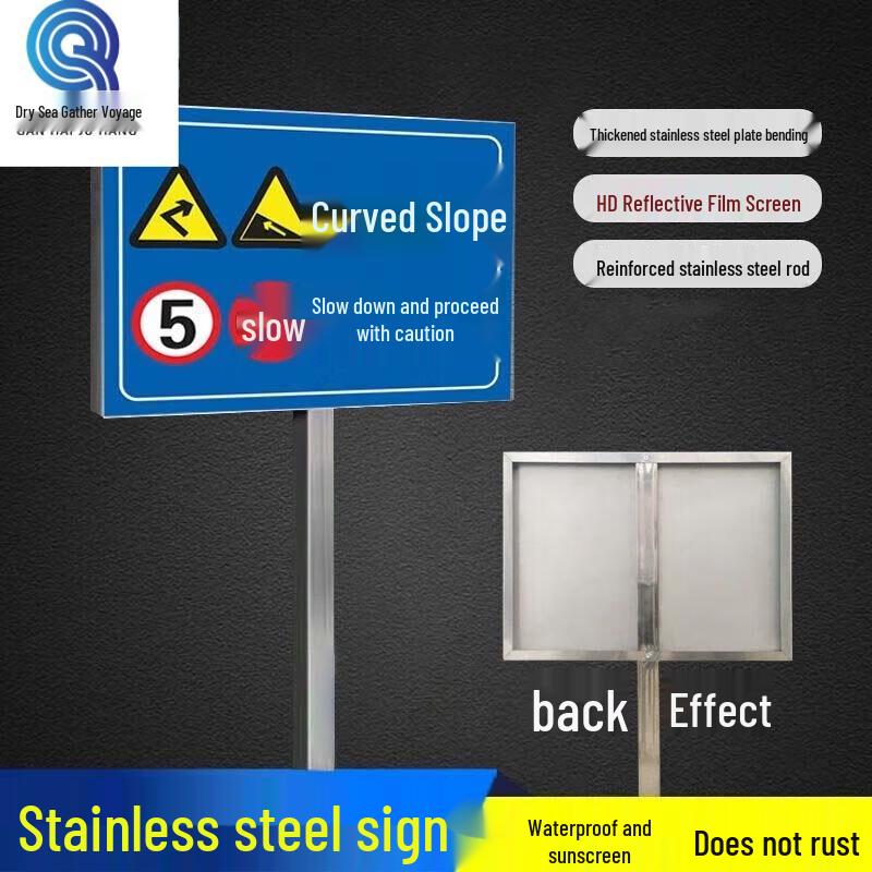 Qianhai Juhang Stainless Steel Safety Warning Signs