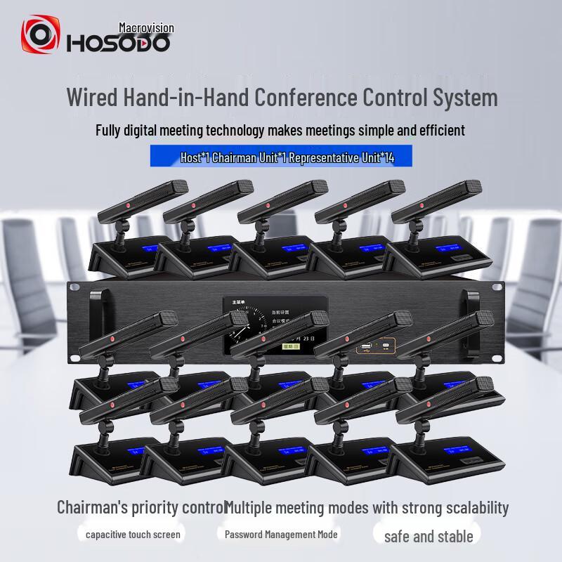 

HSD-YT15 Wired Omnidirectional Conference Microphone System (CN version)