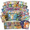 100Pcs Pokemon Cards Shining VSTAR GX EX VMAX MEGA TAG TEAM Energy Trainer Charizard Pikachu Collection Battle Card I07