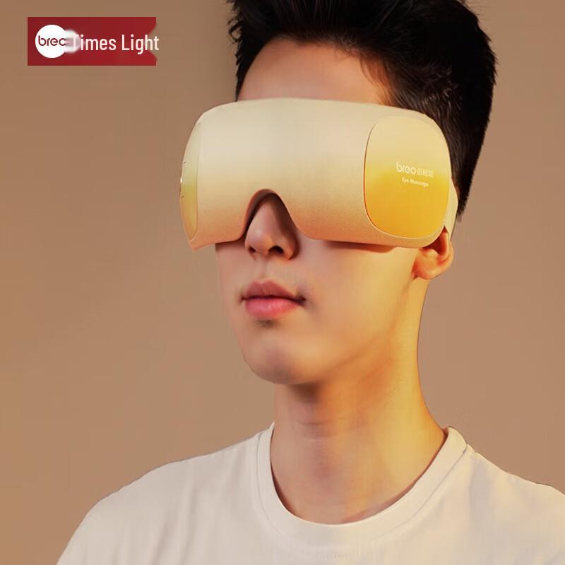 Breo SeeX3 Eye Massager & Sleep Mask