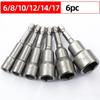 6mm-19mm Impact Socket Magnetic Nut Screwdriver 1/4 Hex Key Set Drill Bit Adapter for Power Drills Impact Drivers Socket Kit