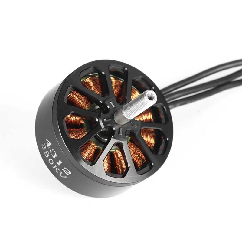 Dongmei Hangfei 4312 380KV Racing Drone Brushless Motor