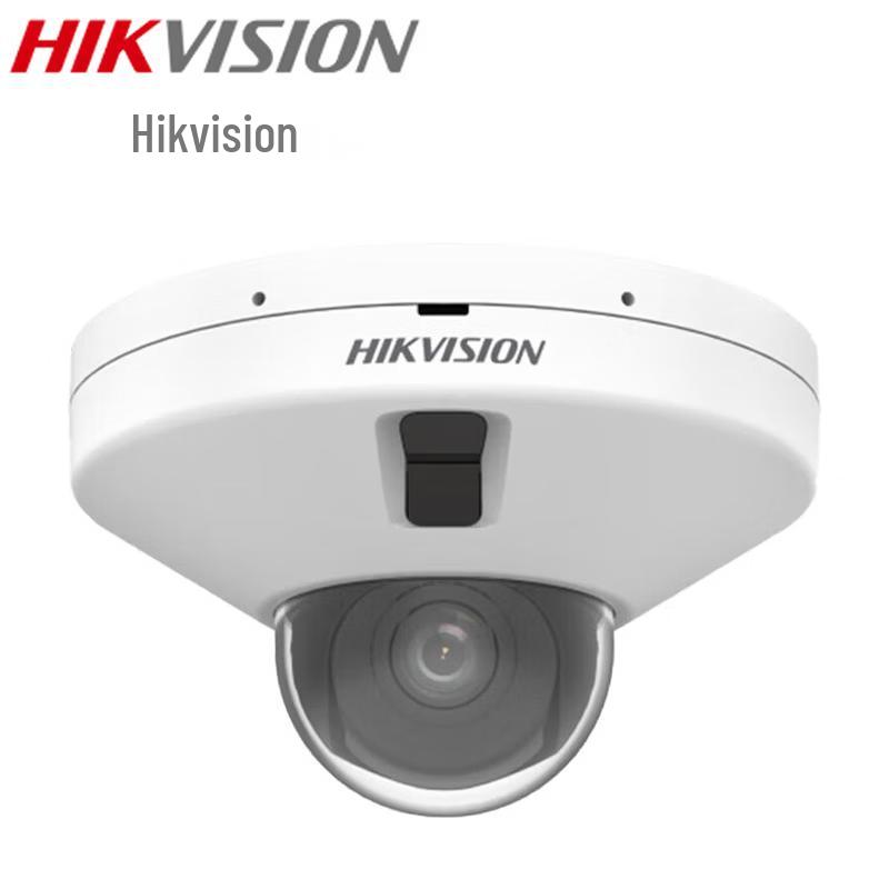 

Hikvision 4MP Starlight AI Dome Surveillance Camera