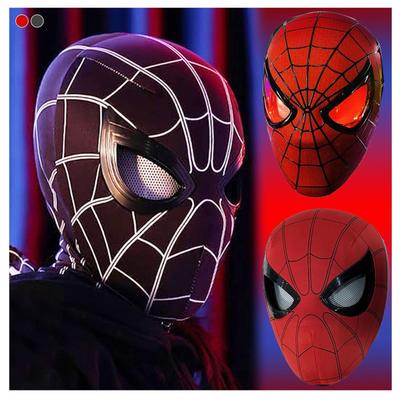 COS Peripheral Headgear Helm Gesichtsmaske Leuchtende Augen Beweglich