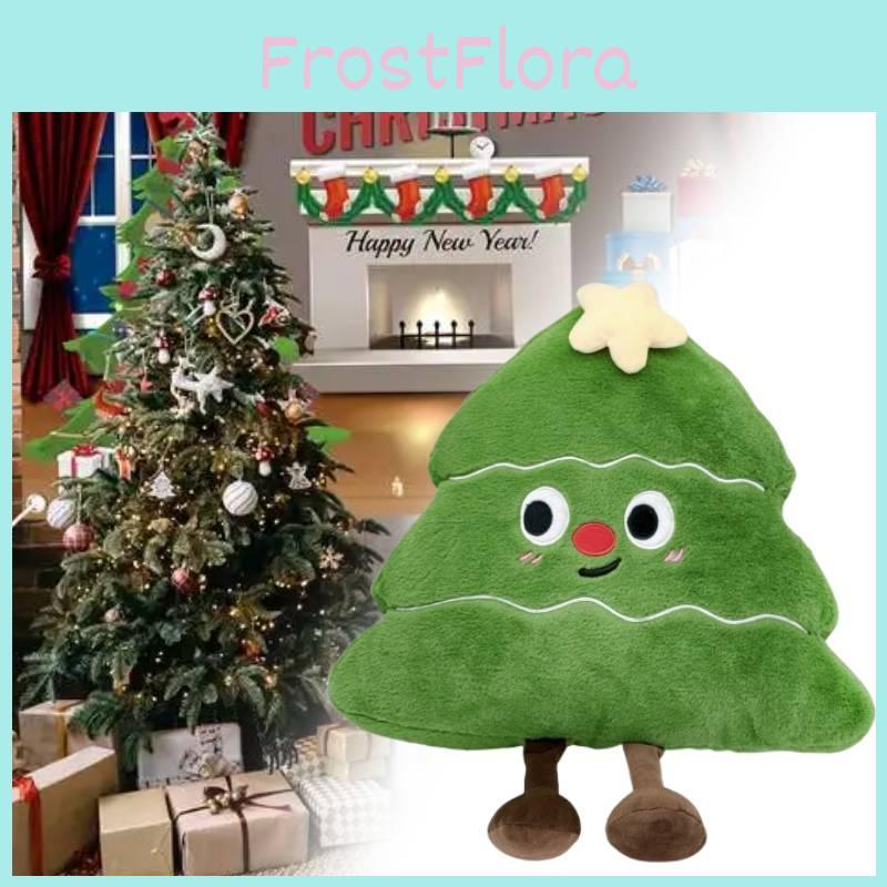 Christmas Tree Plush Toy Cartoon Stuffed Doll Cushion Decoration Gifts Kids