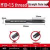 Cobalt Nitride Spiral Tap for Stainless Steel (Drill Bit: M4, M5, M6, M8, M10)