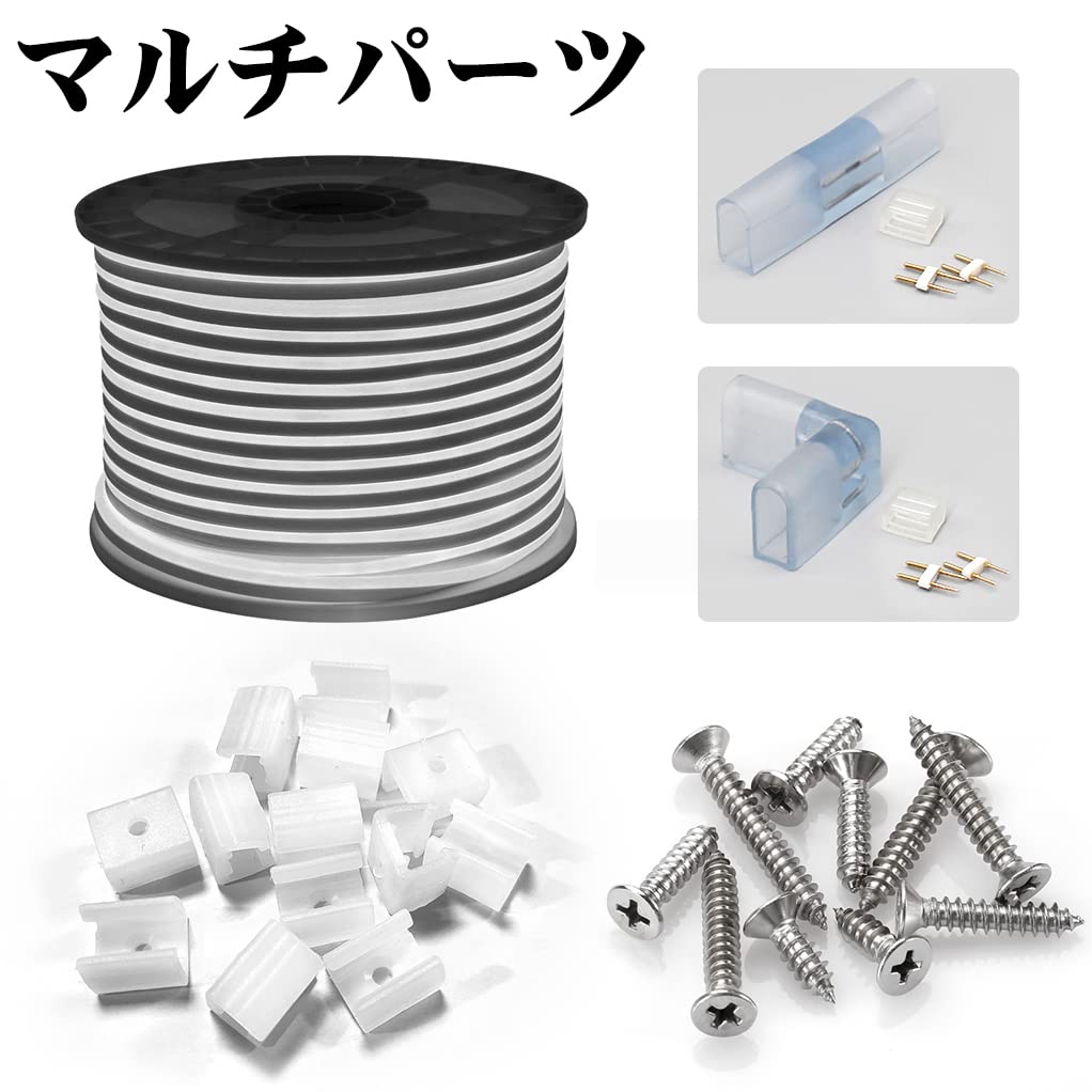 100V EL Fluorescent Tube LED Strip Light, 120SMDM, Waterproof, RGB 16 Colors, Gradient Colors, Adjustable Color Change Speed, No Wiring Required,