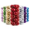 6cm Electroplated Hanging Christmas Ball Ornament Set