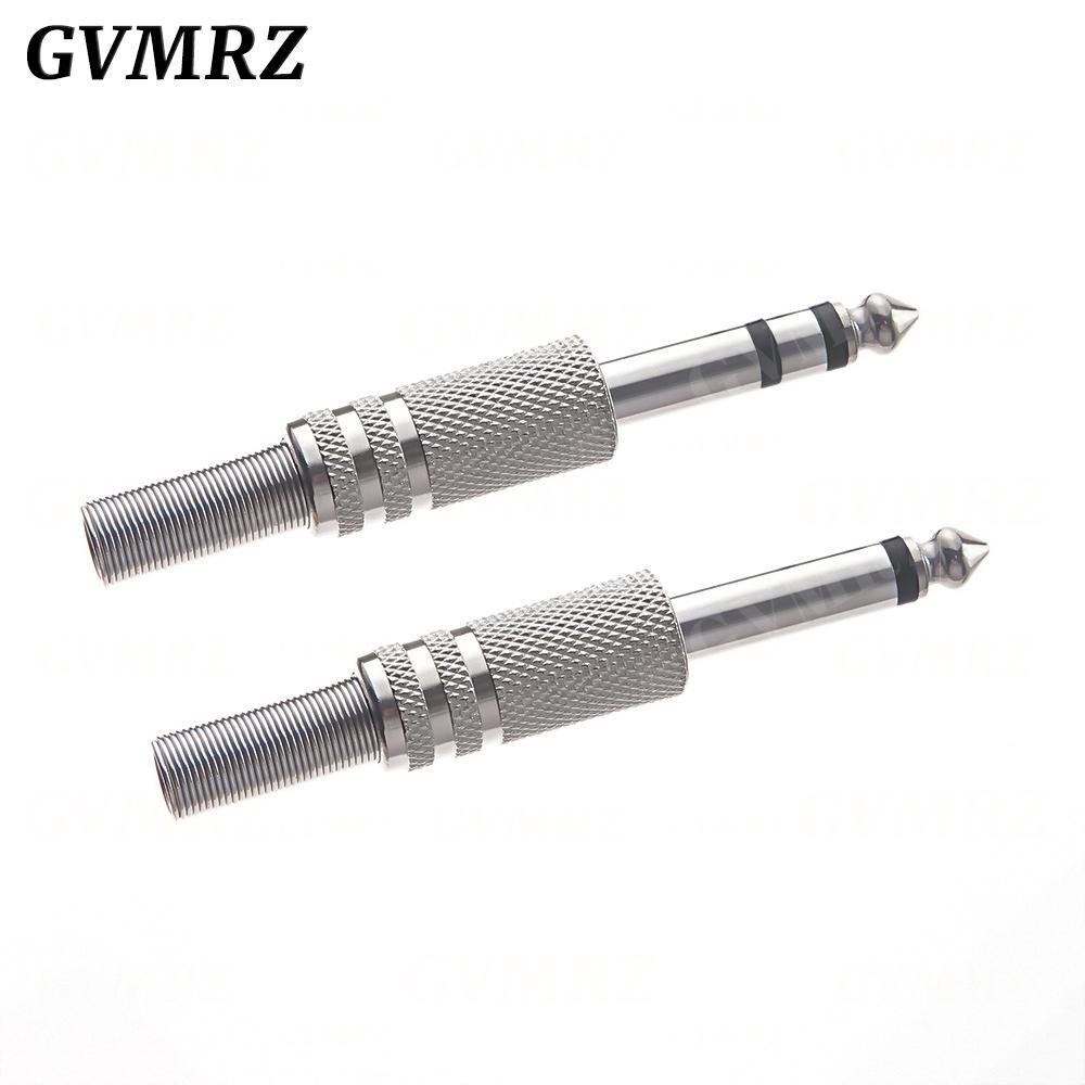 2PCS 6.35mm/6.5mm 2Pole Mono Amplifier Plug 6.35 Stereo Metal Microphone jack plug-in Audio Connector for KTV