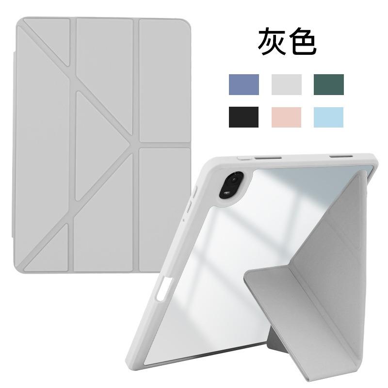 Housse Intelligente Multi-pli Pour Samsung Galaxy Tab A11 A9 Plus 11 Étui Tab S10 S9 S8 S7 FE A9 A11 8.7 13.1 12.4 11 S6 Lite 10.4 Funda Tab A9 8.7 inch