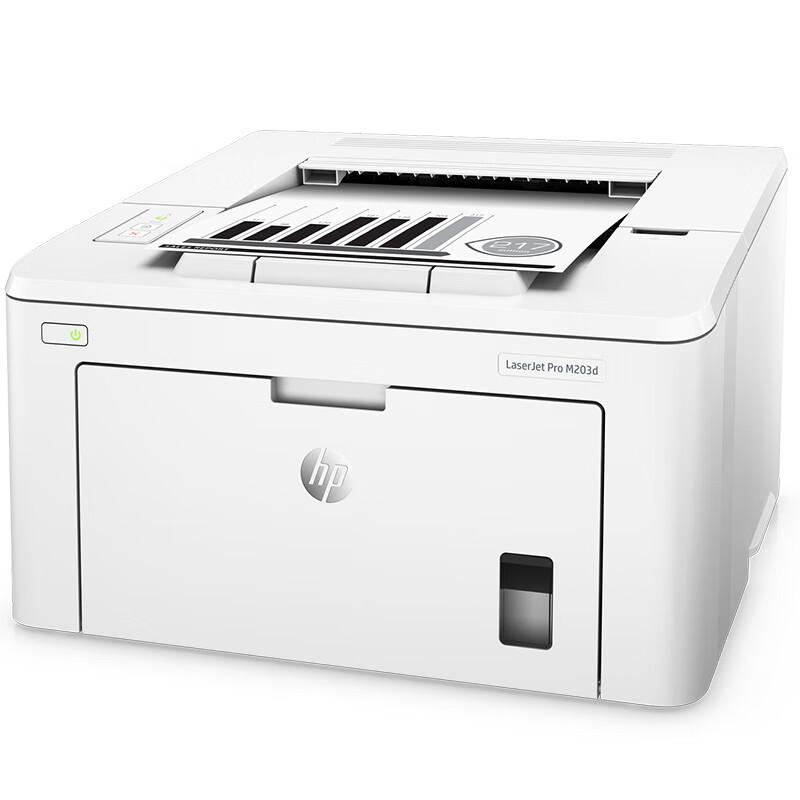 HP LaserJet Pro M203d Duplex Laser Printer CN plug (adapter included)