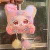 Animal Hood Plush Doll Keychain Handmade Plush Toy Pendant Gifts Plush Figure  Backpack Accessories