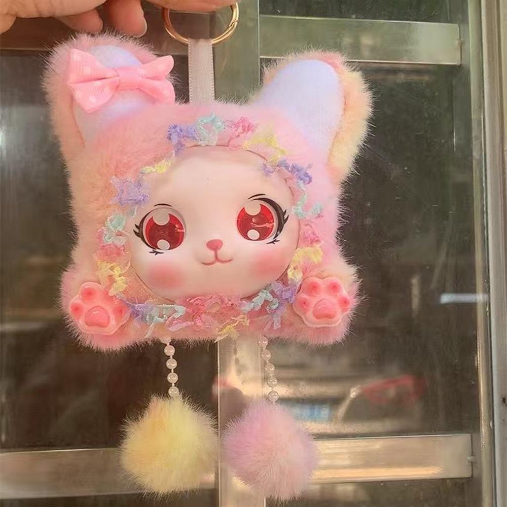 Animal Hood Plush Doll Keychain Handmade Plush Toy Pendant Gifts Plush Figure Backpack Accessories