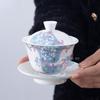 130ml High End Enamel Colored Three Piece Lid Bowl Chinese Household Ceramic Kung Fu Tea Set Tea Tasting Cup Drinking Utensils