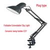 Popular American-Style Folding Desk Lamp with Clip for Study or Bedroom Reading