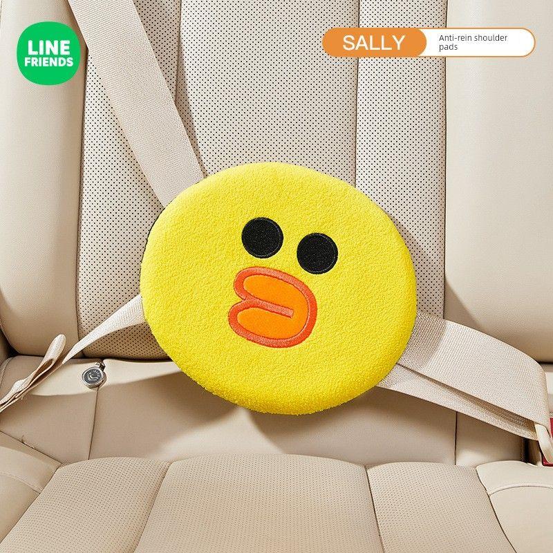 

Car Safety Belt Shoulder Pad Cover Protective Case Wear-Resistant Clothes Cute Decorative Creative Doll Car Safety Belt Anti-Strangulation Neck Sally [Security Belt Holder]