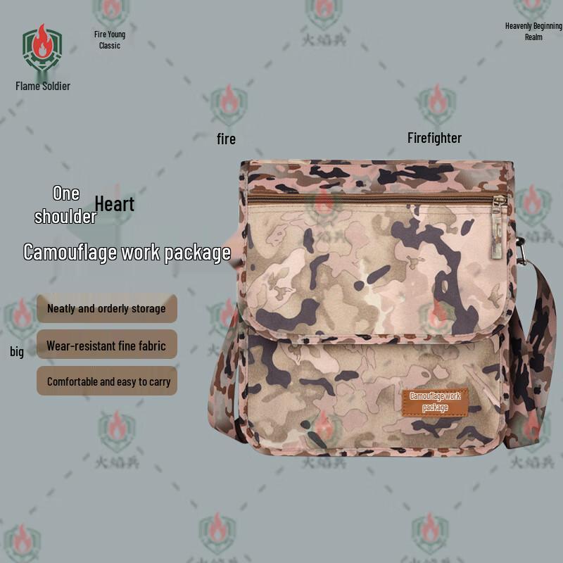 Camouflage Tactical Crossbody Bag
