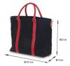 Hinomoto Canvas Tote Bag 32 X 41 X Canvas 2WAY Tote 103M Bag Water Repellent Strap for Shoulder [Black / Approx. 11.5 Cm] No. (With zipper/Shoulder