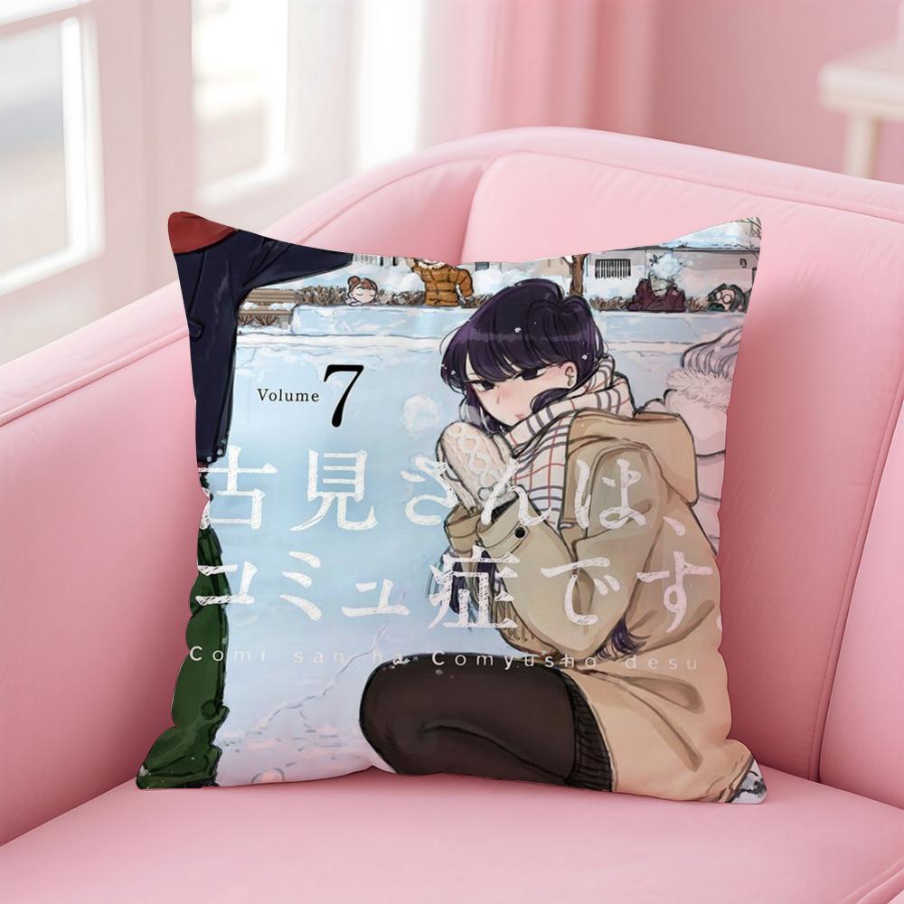 K-Komi Can't Communicate Cushion Cover Comfortable Reversible Pillow Cover Ideal for Car Sofa Bedroom & Beyond