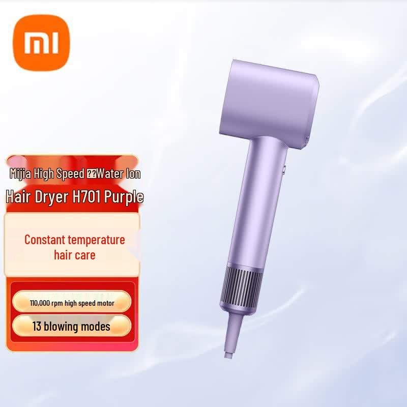 Xiaomi H701 High-Speed Dual Water Ion Hair Dryer CN plug (adapter included)
