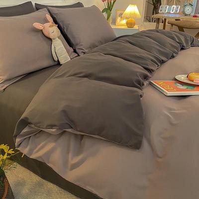 Lilang Japanese Washed Cotton Dual-Tone Bedding Set
