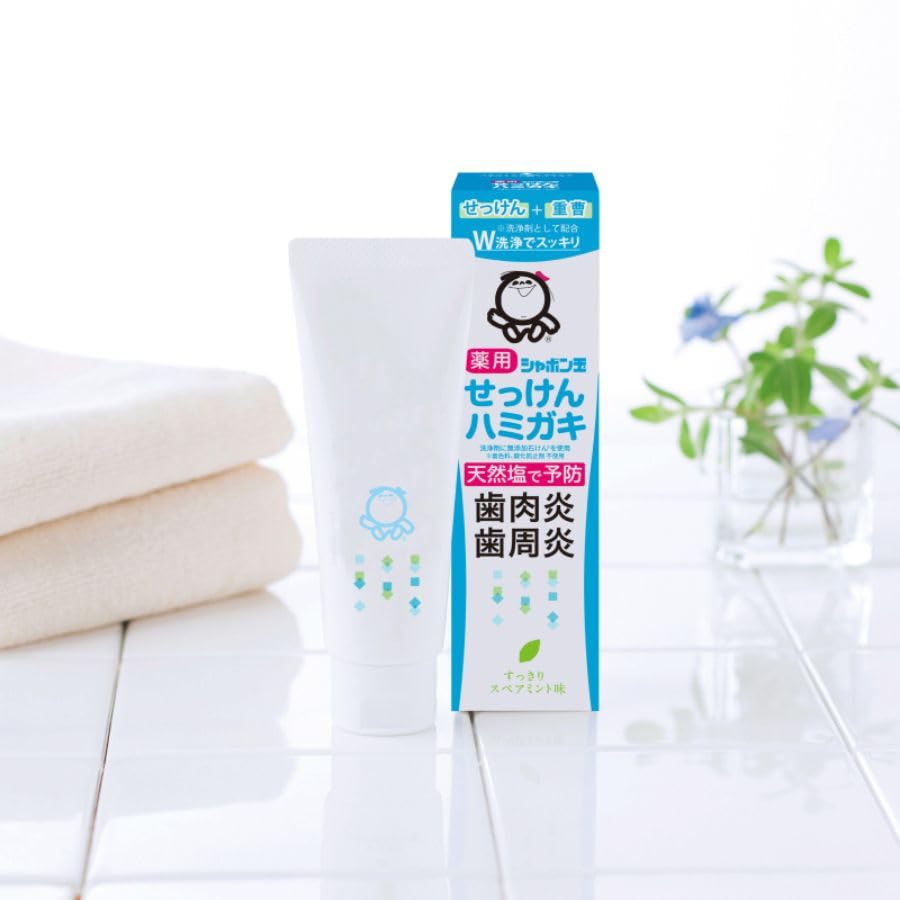 [Set of 3] Renewed Bubble Soap Toothpaste Medicinal Soap Toothpaste 80g Prevents gingivitis and periodontitis Prevents bad breath SHOP POLITE Pocket