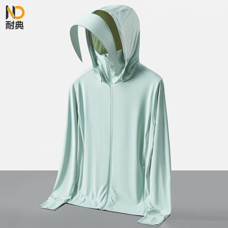 

Naidian Unisex Ice Silk UV Protection Sun Jacket L