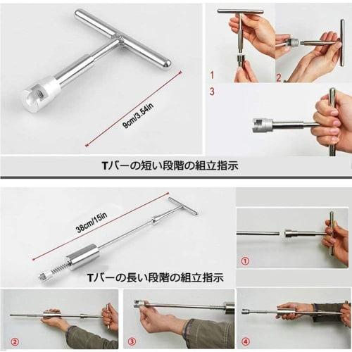ToBeBold Dent Repair Tools, Car Dent Repair, T-Bar Slide Hammer, Pulling Tool, Sheet Metal Tool, DIY Repair Tool (32 Pieces)