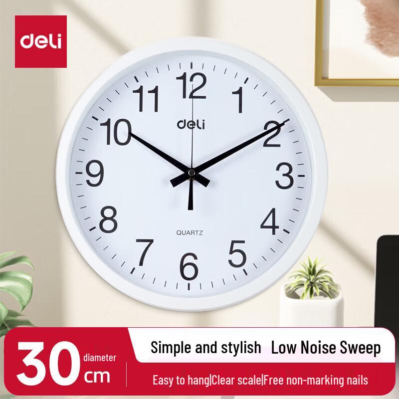 deli Modern Round Wall Clock белый