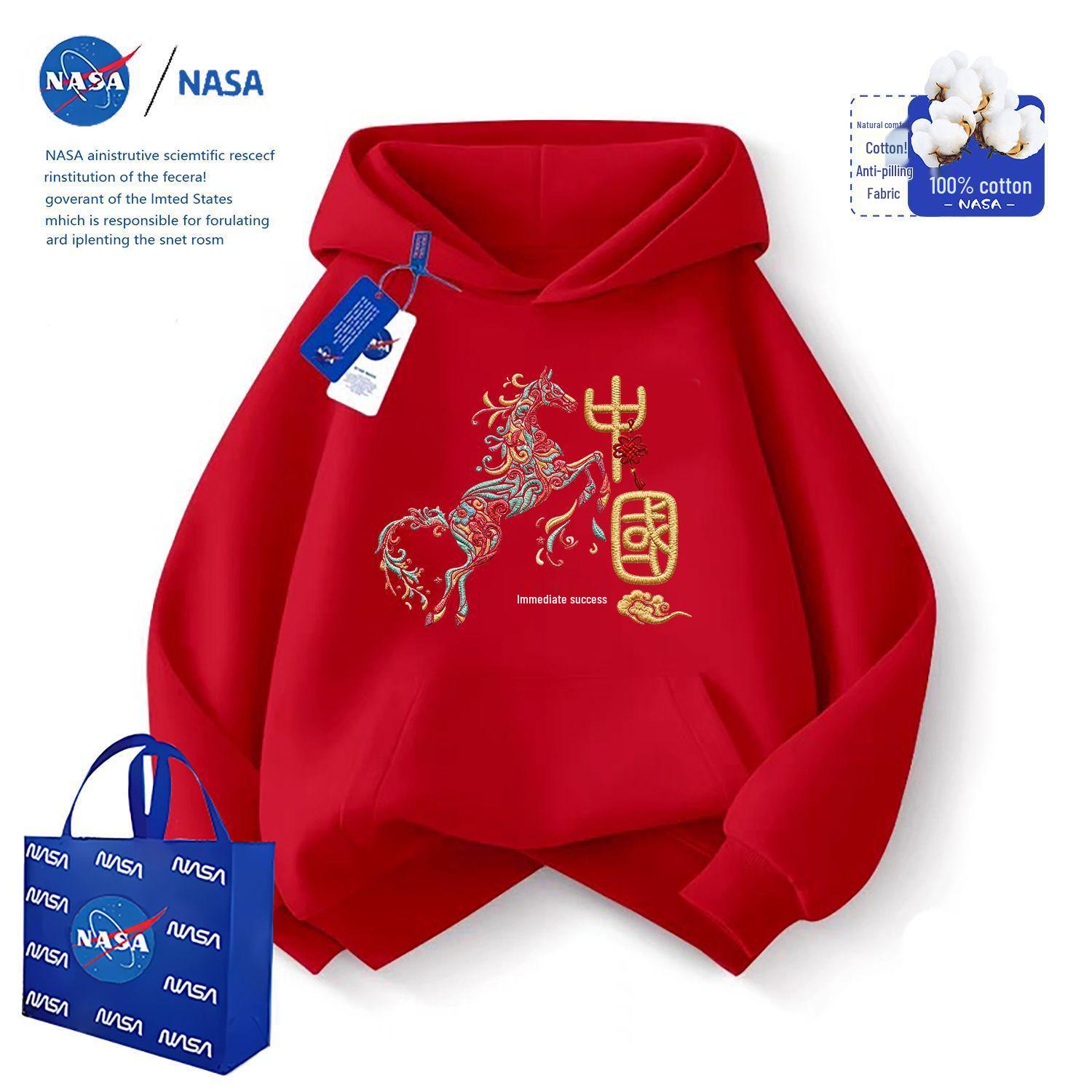 Nasa 2026 Year of the Horse Parent-Child Hoodie New Year s Faux Embroidery Silver Fox Velvet Zodiac Outfit 120 1800₽