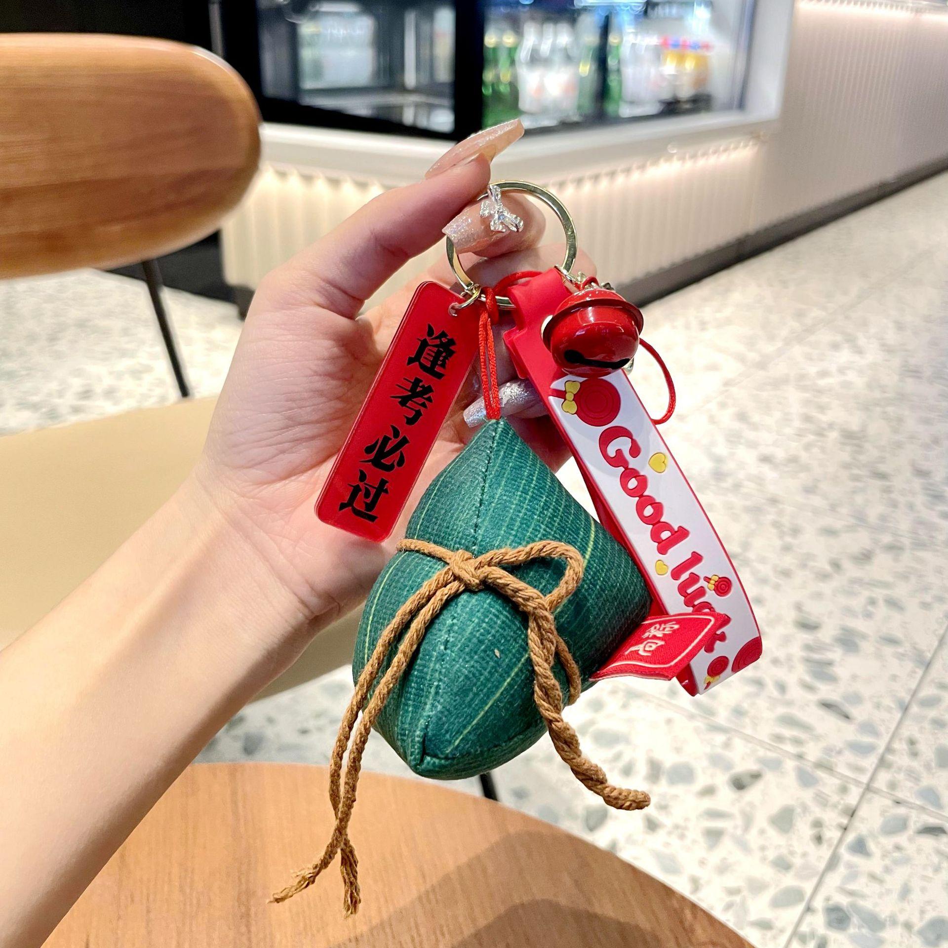 

High School Entrance Examination Refueling Inspirational Gifts Creative Gifts Gold List Title High Dumpling Keychain Men S Schoolbag Pendant