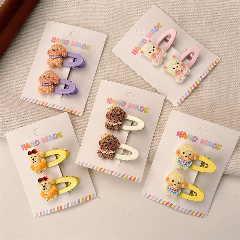 2pcs New Product Cute Cute Cute Puppy Hairpin Cartoon Broken Hair Side Bangs Hairpin Sweet Hair Accessories Headgear