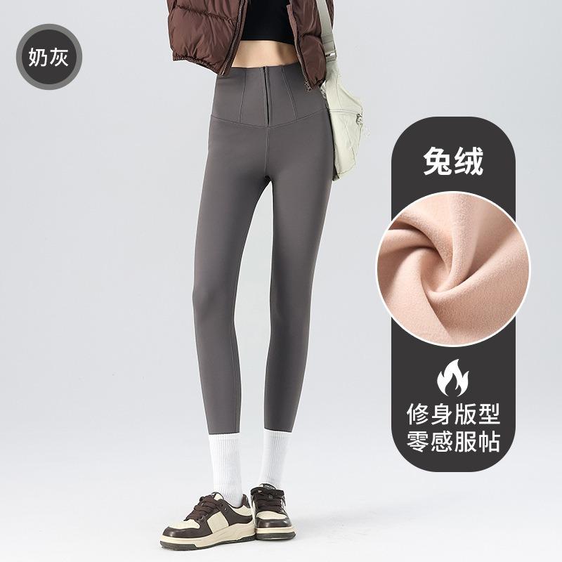Zippered belly-tucking shark pants, women's autumn and winter, fleece thickened leggings, high-waisted warm, slim-fitting yoga pants