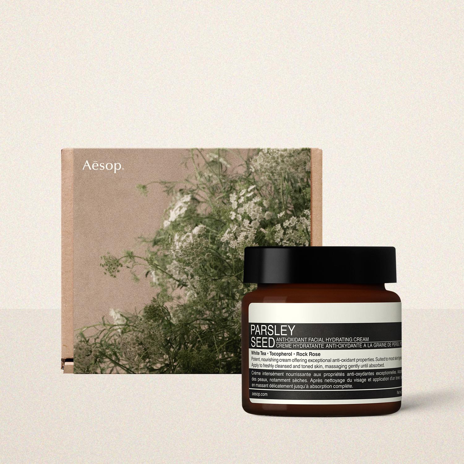 [Aesop] Parsley Seed Anti-Oxidant Facial Hydrating Cream 60mL
