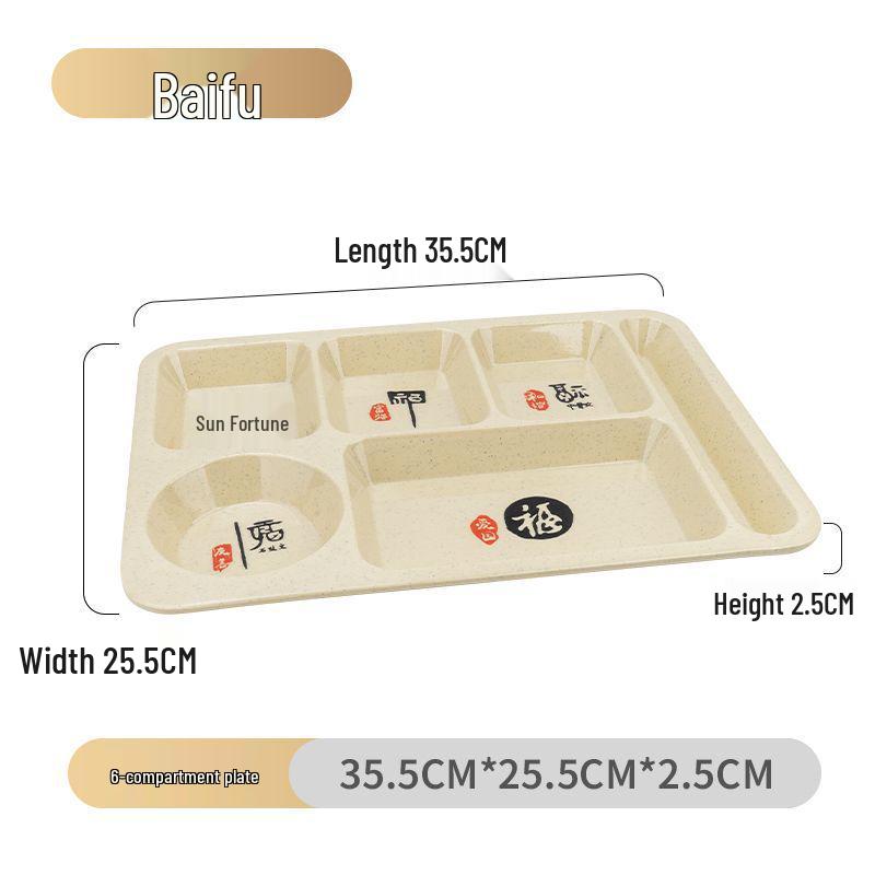 Drop-Proof Melamine Six-Grid Food-Grade Dining Plate