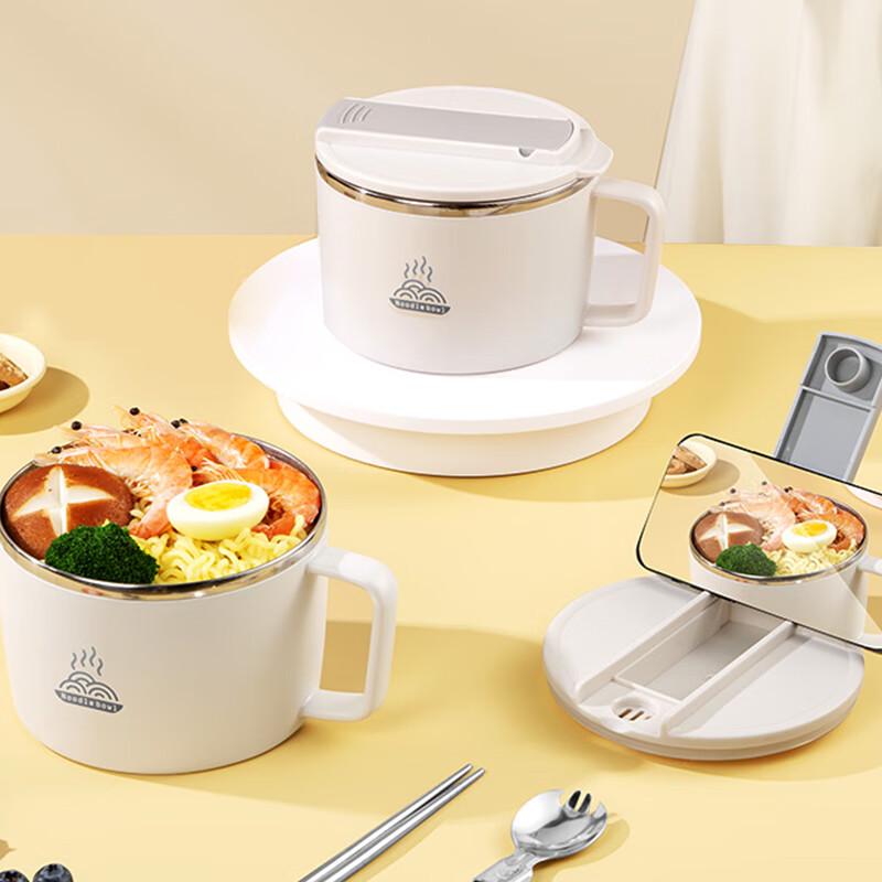 JD Jingzao 304 Stainless Steel Instant Noodle Bowl