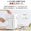 Iris Ohyama Electric Pot Mechanical 2.2 Liter Safety Lock Function Descaling Function IMHD-122-W White