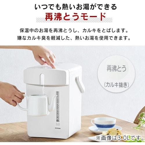 Iris Ohyama Electric Pot Mechanical 2.2 Liter Safety Lock Function Descaling Function IMHD-122-W White