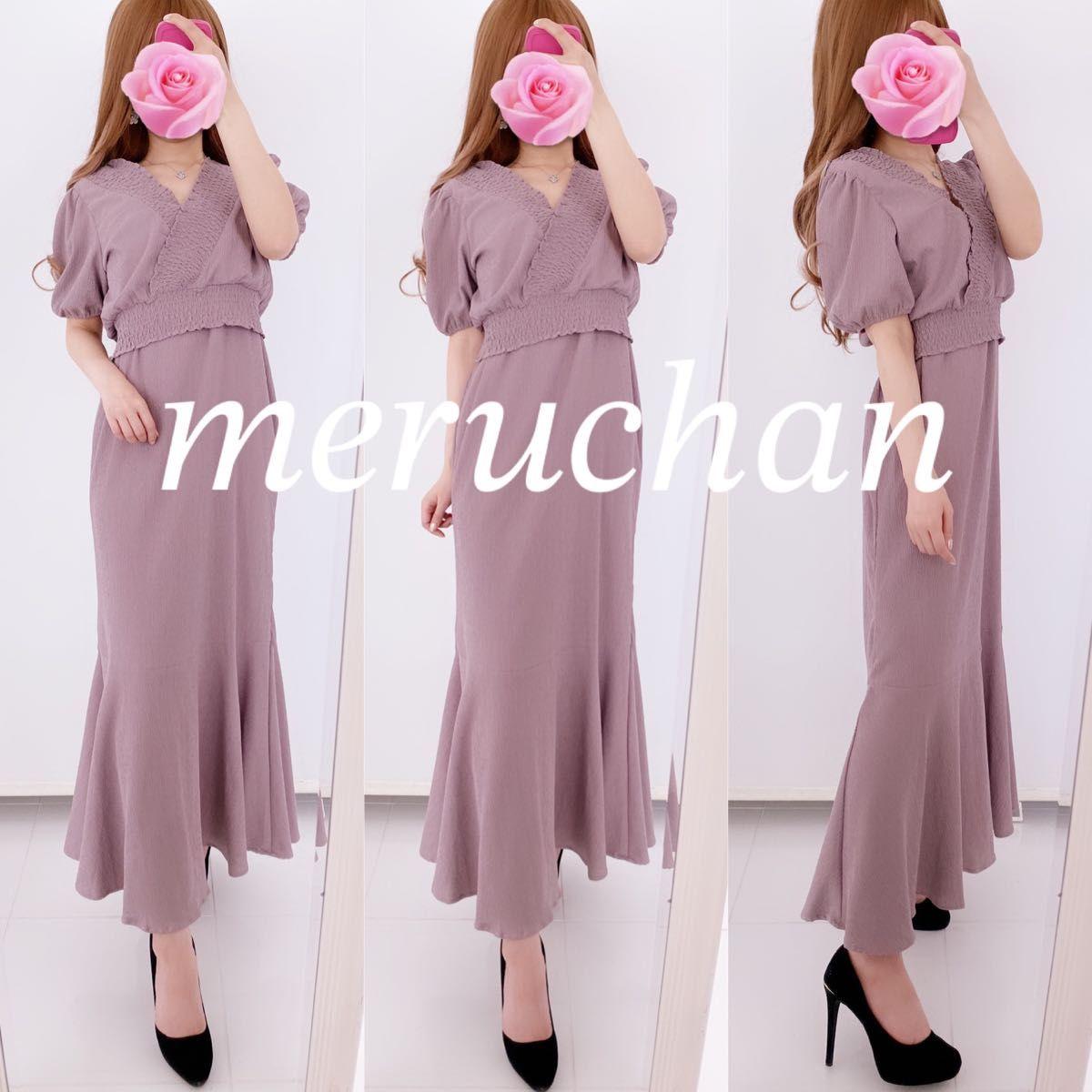 [New] earth musicecology 2-piece set dress