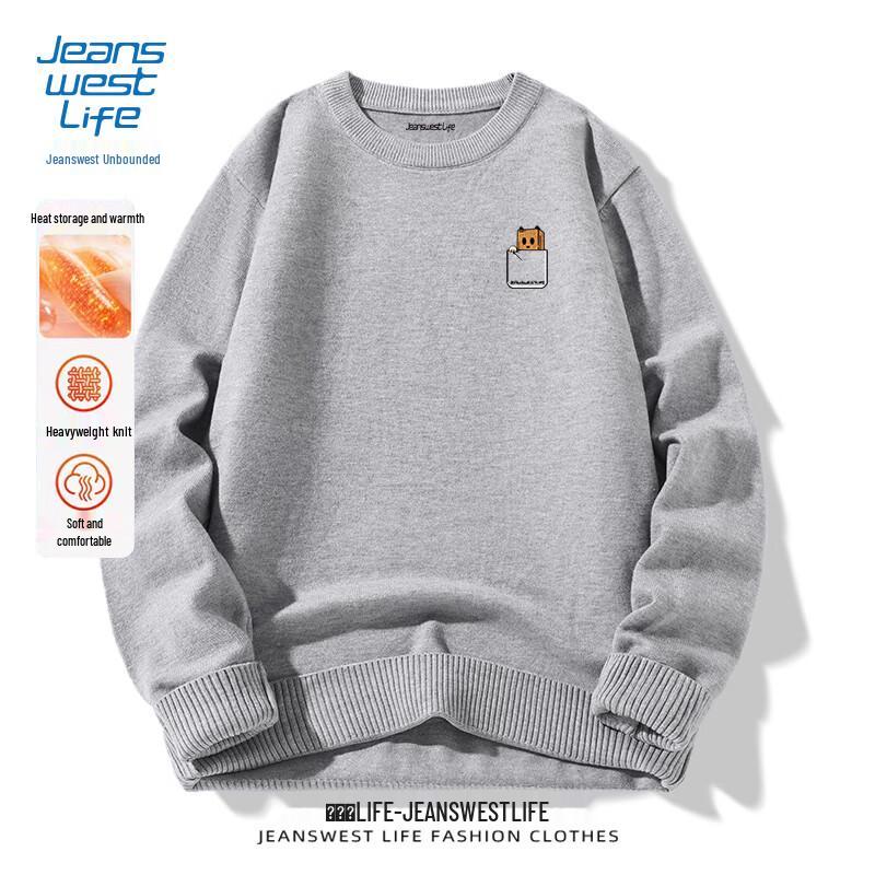 

JEANSWEST LIFE Men s Heavyweight Crew Neck Knit Sweater XL