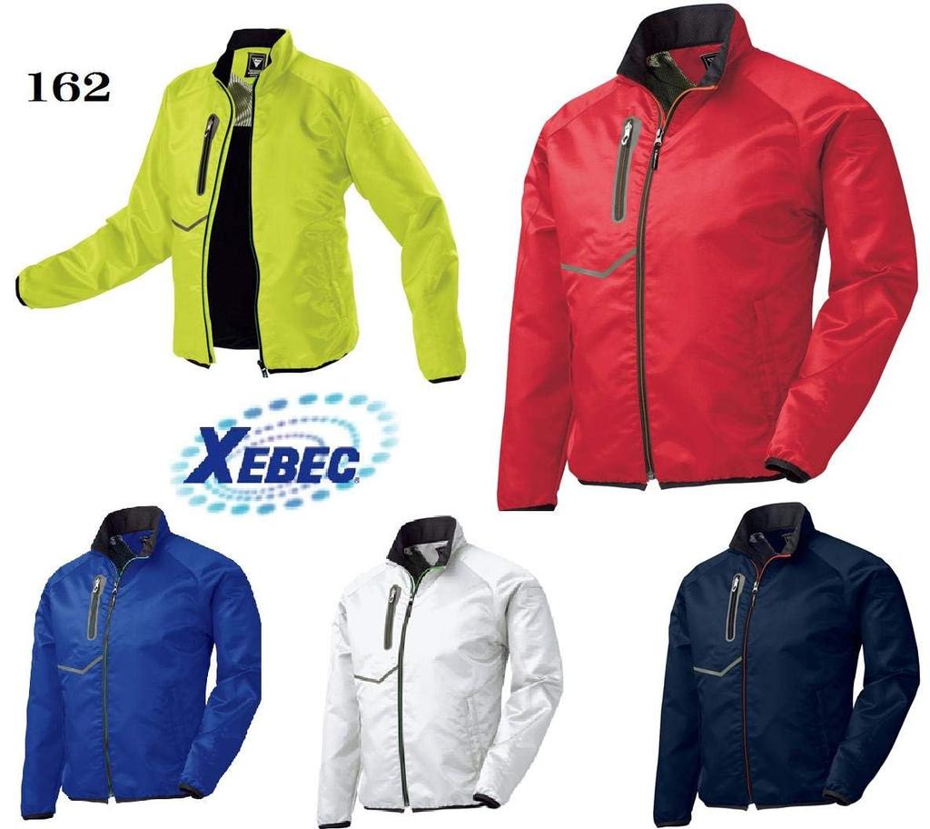 XEBEC Light cold protection blouson for 162 71 Red 3L autumn/winter