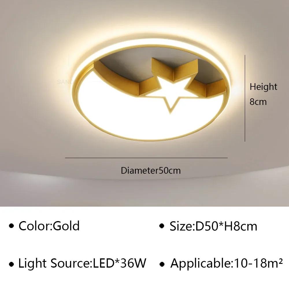 Modern LED Ceiling Lamp For Living Dining Room Bedroom Aisle Children's Room Ceiling Light Home Decor Indoor Lighting Fixture