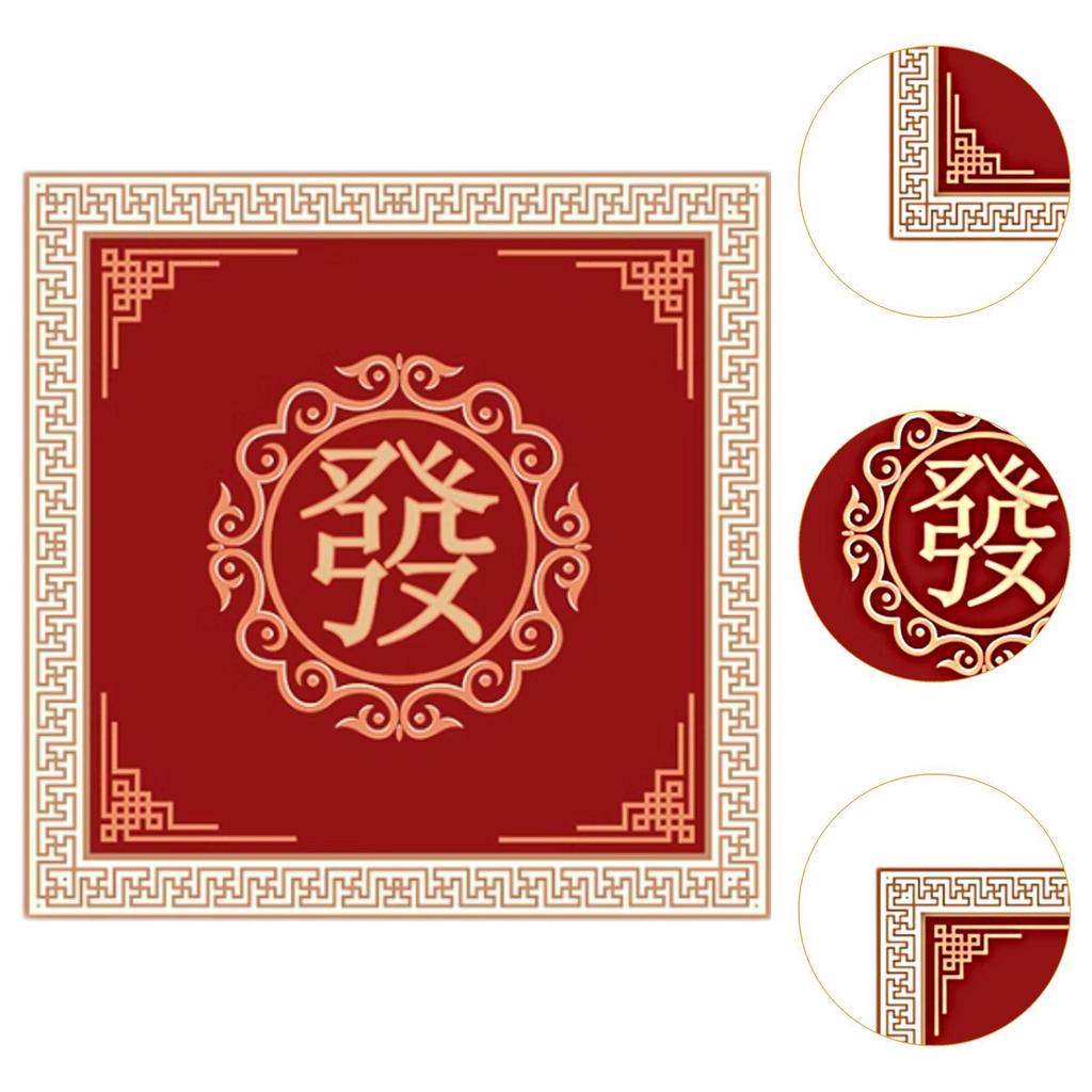 Mahjongg Mat Mahjong Game Table Cover for Tile Game Desktop Games Gathering