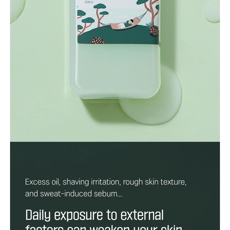 ROUND LAB For Men Pine Calming Cica Lotion