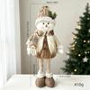 Ausziehbare Nordische Weihnachtsplüschpuppe mit gestrickten langen Beinen - Festliches Ornament für Partydekoration