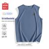 MINISO Men's Quick-Dry Sunscreen Antibacterial Sports Tank Top